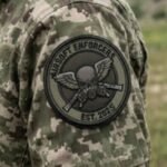 Custom asirsoft Patches